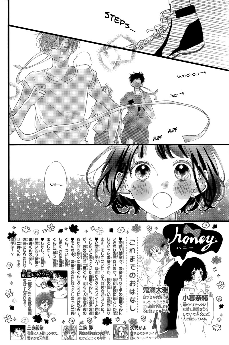 Honey (MEGURO Amu) Chapter 15 page 6 - Chapter 15
