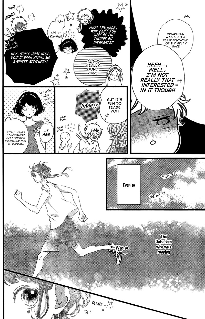 Honey (MEGURO Amu) Chapter 15 page 8 - Chapter 15