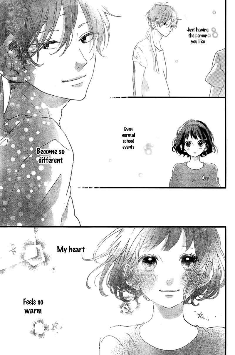 Honey (MEGURO Amu) Chapter 15 page 9 - Chapter 15
