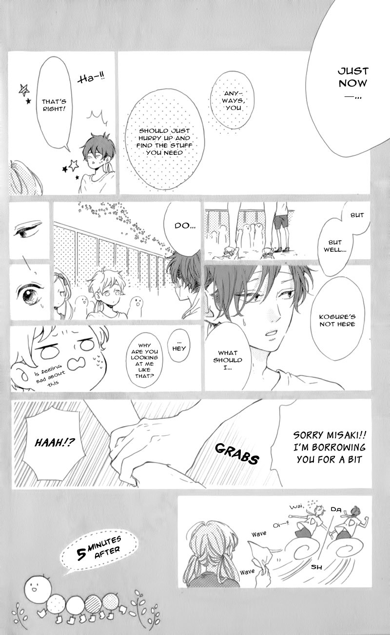 Honey (MEGURO Amu) Chapter 16 page 10 - Chapter 16