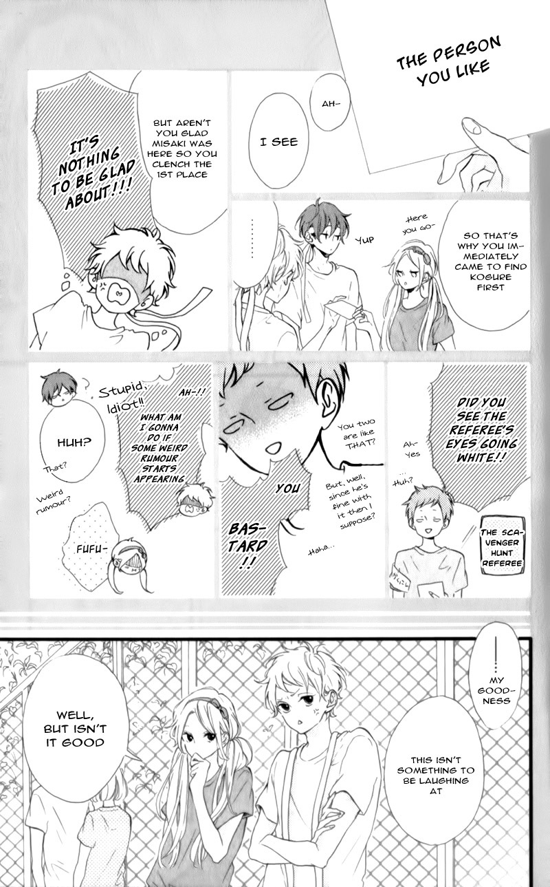 Honey (MEGURO Amu) Chapter 16 page 11 - Chapter 16