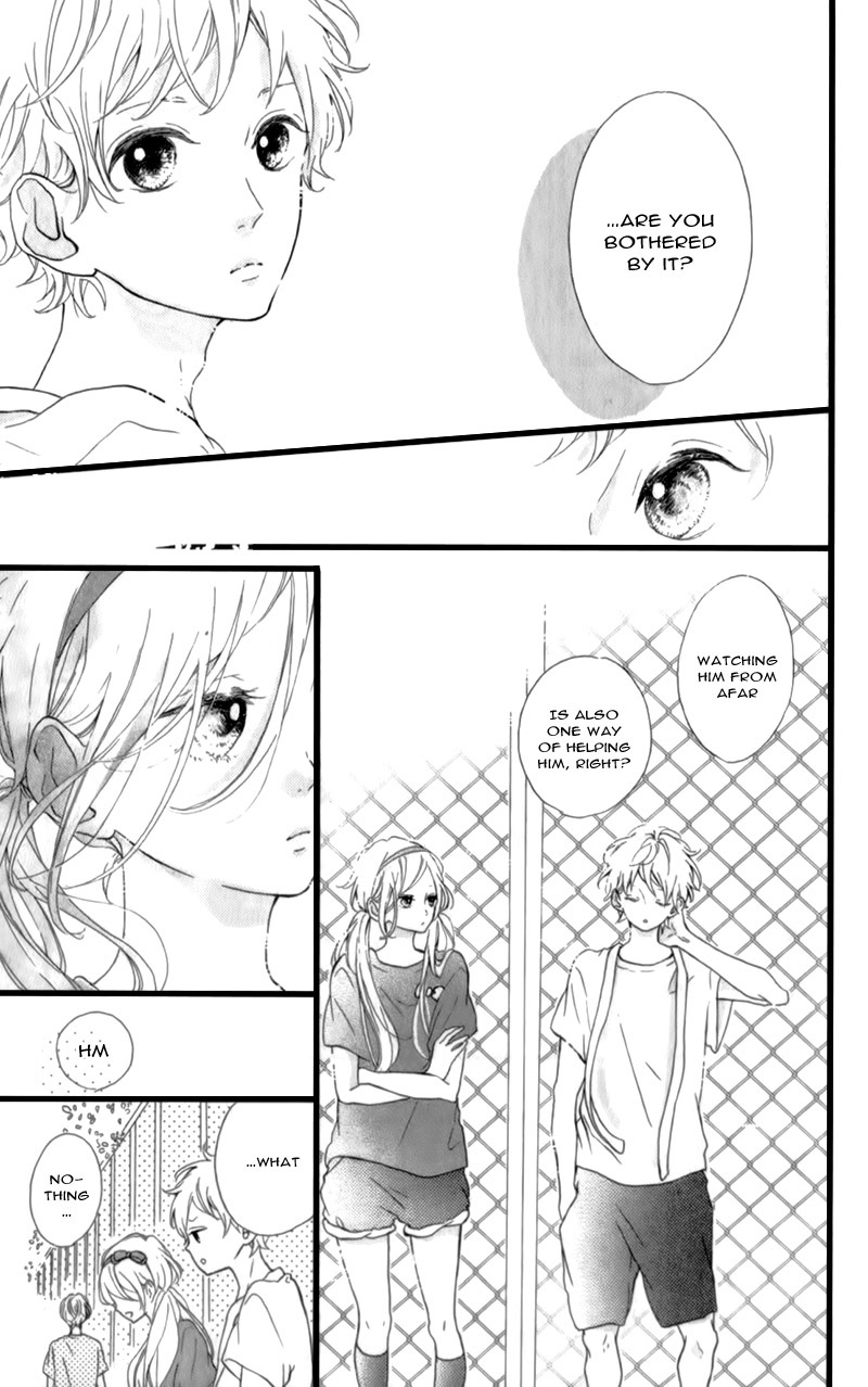 Honey (MEGURO Amu) Chapter 16 page 13 - Chapter 16