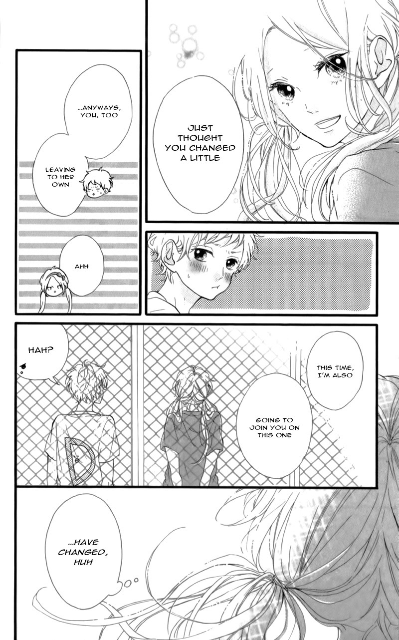 Honey (MEGURO Amu) Chapter 16 page 14 - Chapter 16