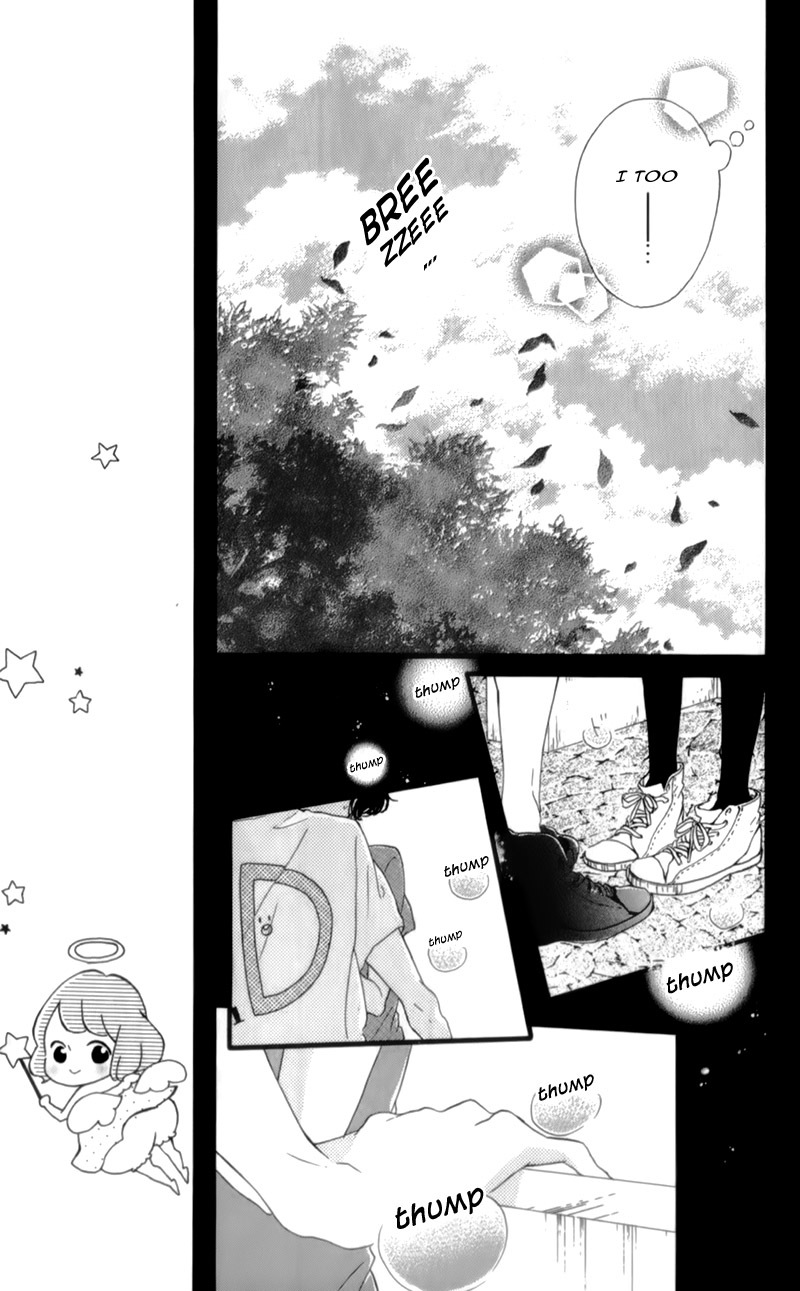 Honey (MEGURO Amu) Chapter 16 page 15 - Chapter 16