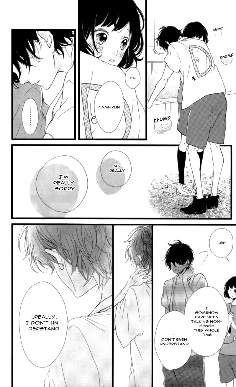 Honey (MEGURO Amu) Chapter 16 page 16 - Chapter 16