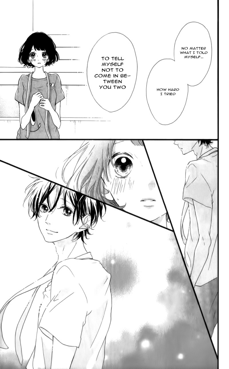 Honey (MEGURO Amu) Chapter 16 page 17 - Chapter 16