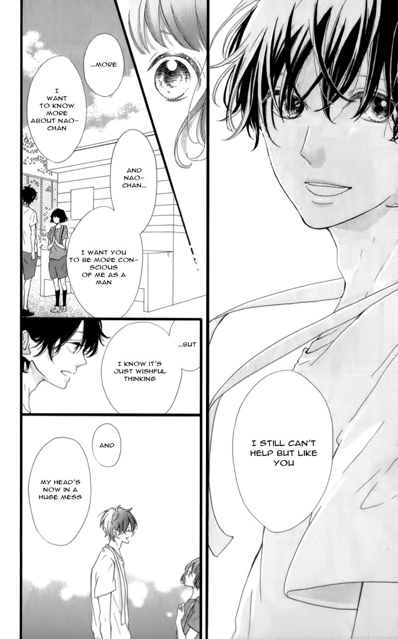 Honey (MEGURO Amu) Chapter 16 page 18 - Chapter 16