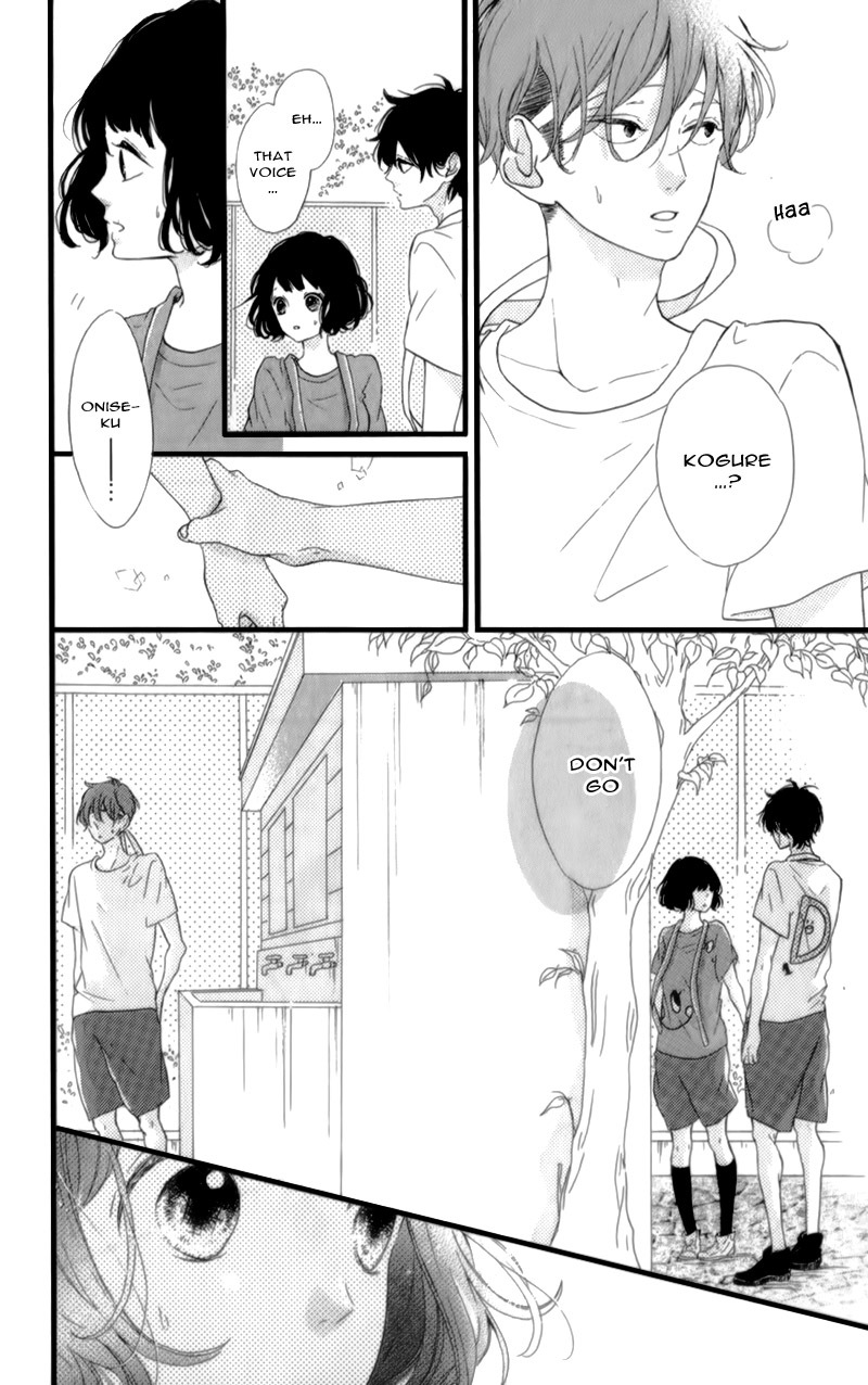 Honey (MEGURO Amu) Chapter 16 page 20 - Chapter 16