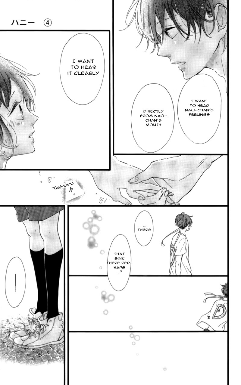 Honey (MEGURO Amu) Chapter 16 page 21 - Chapter 16