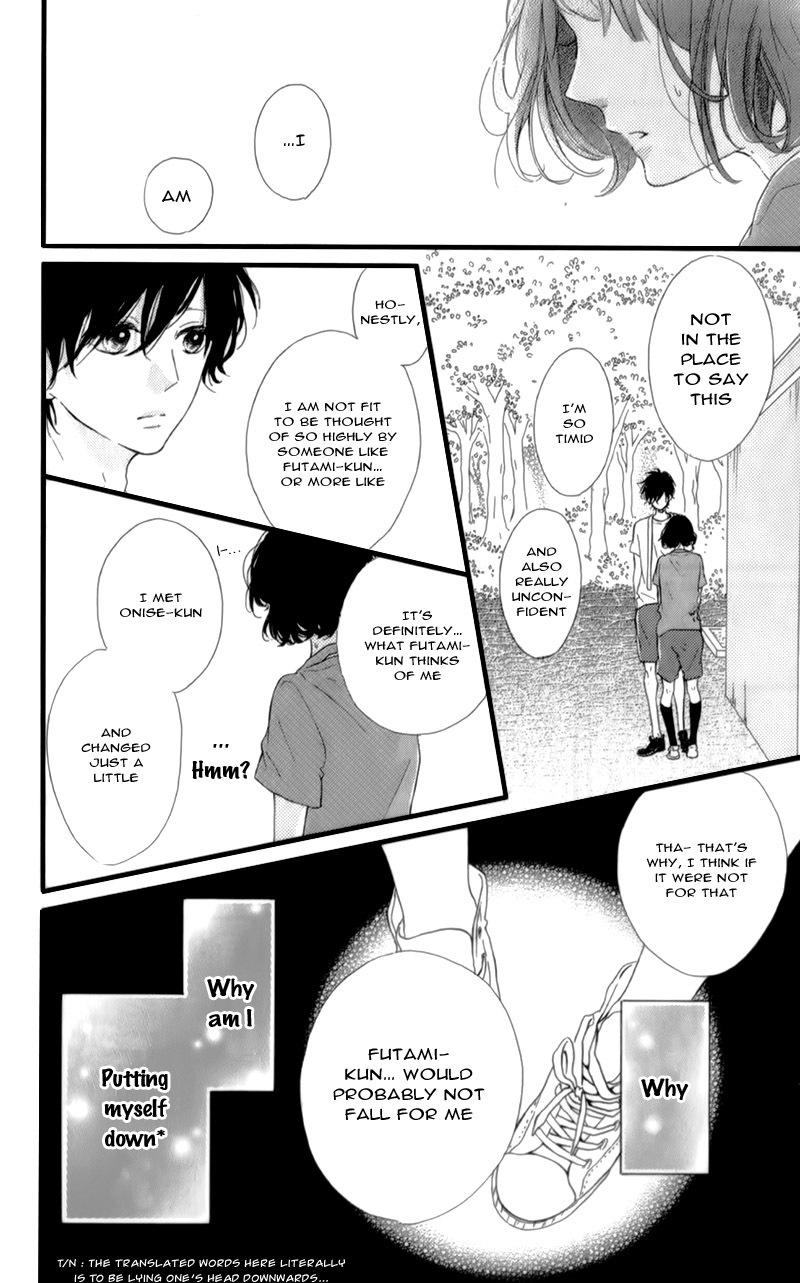 Honey (MEGURO Amu) Chapter 16 page 22 - Chapter 16