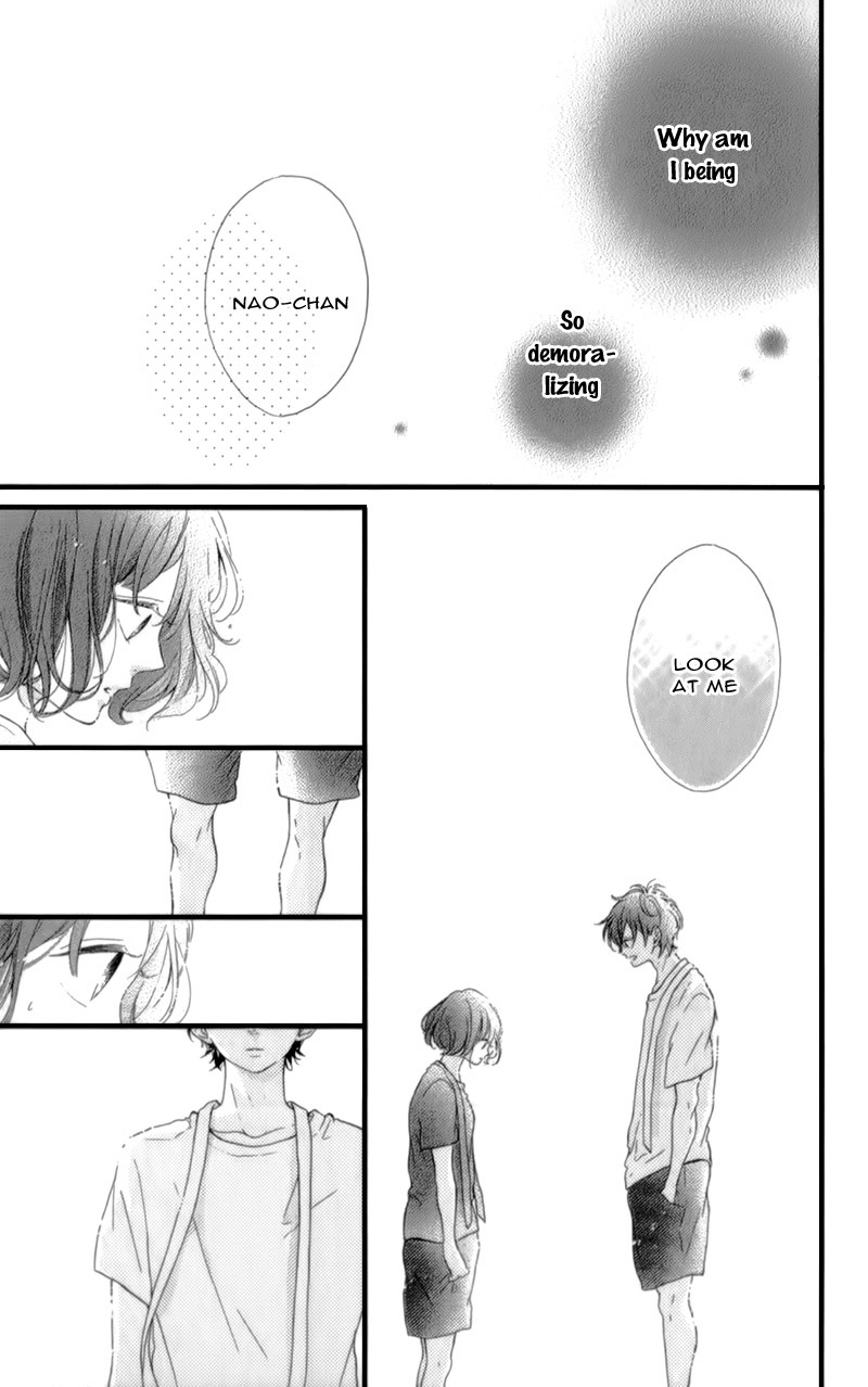 Honey (MEGURO Amu) Chapter 16 page 23 - Chapter 16