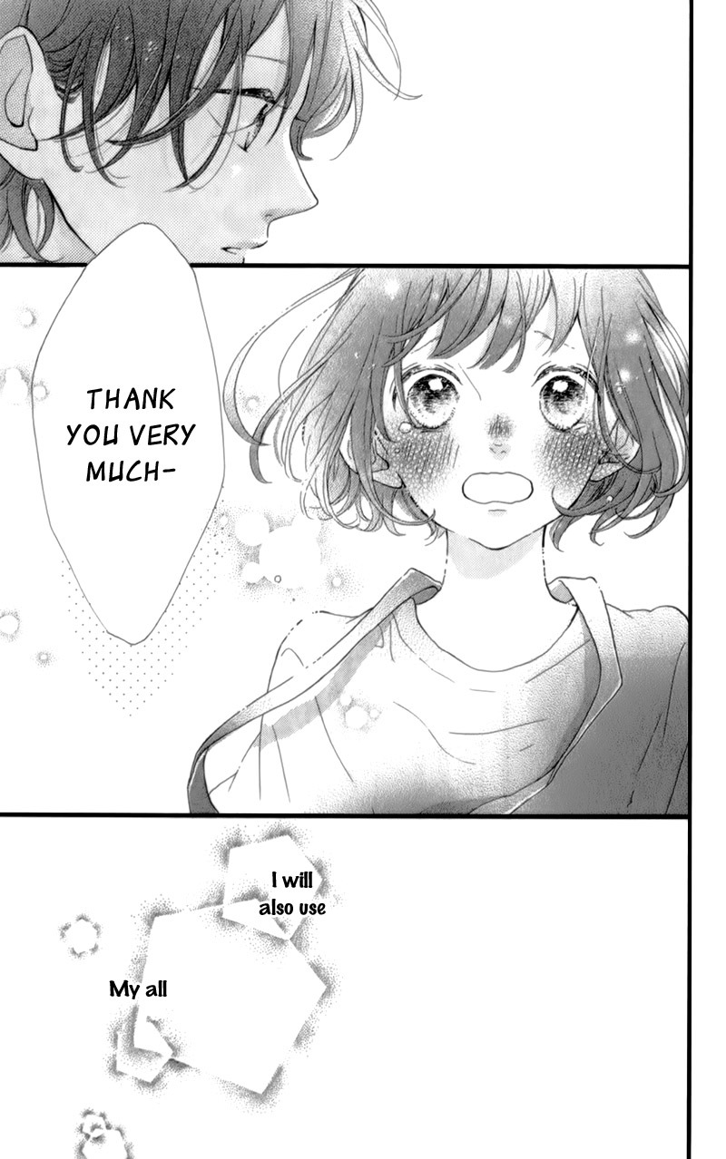Honey (MEGURO Amu) Chapter 16 page 27 - Chapter 16