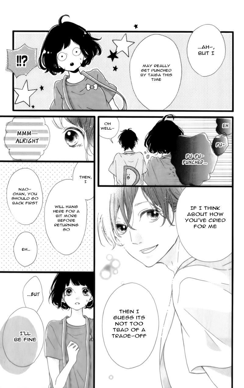 Honey (MEGURO Amu) Chapter 16 page 29 - Chapter 16