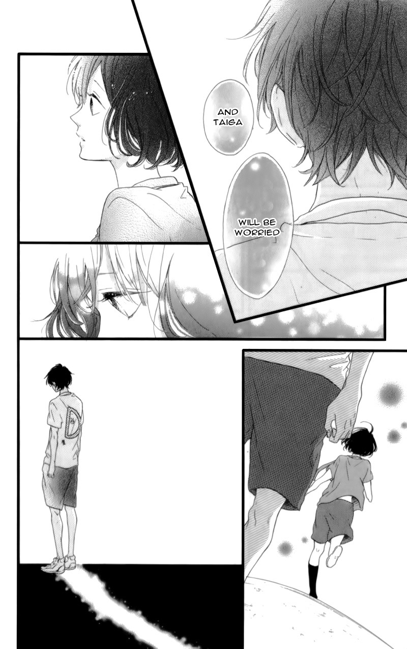 Honey (MEGURO Amu) Chapter 16 page 30 - Chapter 16