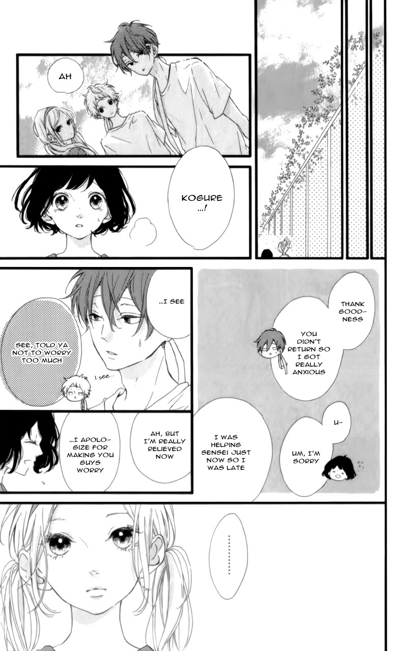 Honey (MEGURO Amu) Chapter 16 page 31 - Chapter 16