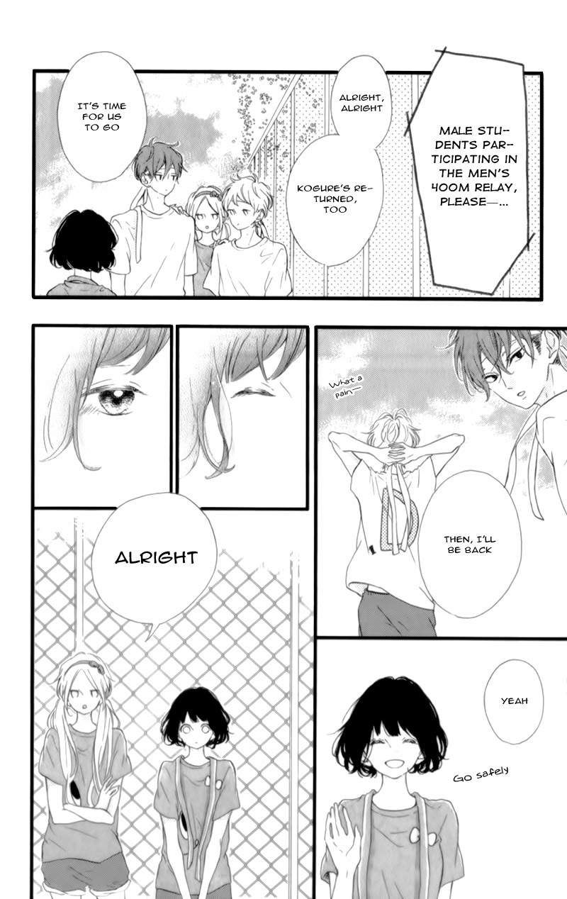 Honey (MEGURO Amu) Chapter 16 page 32 - Chapter 16