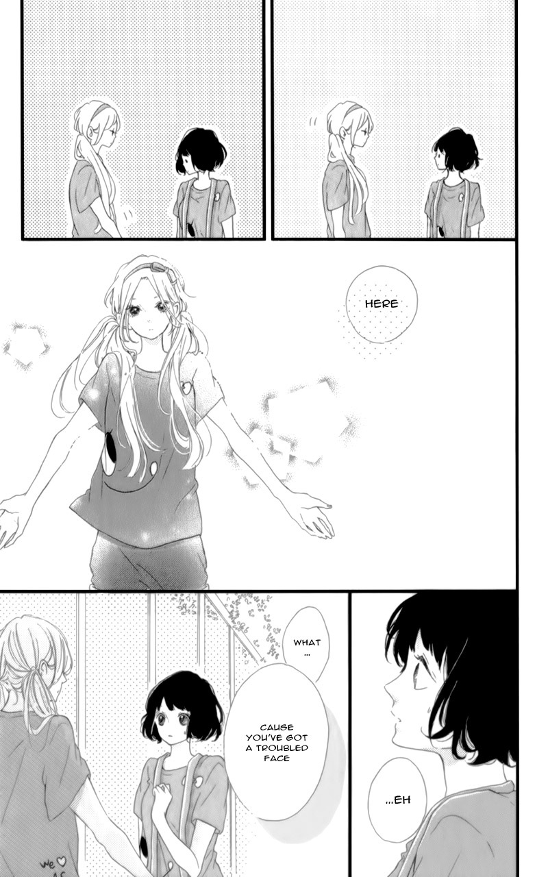 Honey (MEGURO Amu) Chapter 16 page 33 - Chapter 16