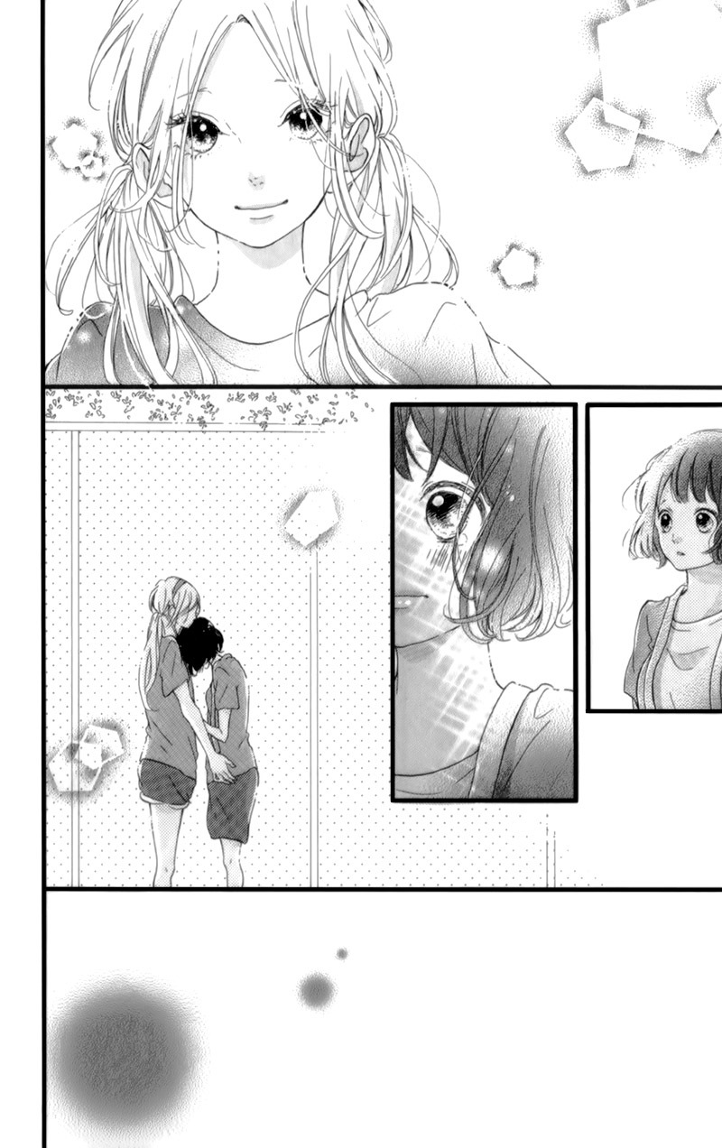 Honey (MEGURO Amu) Chapter 16 page 34 - Chapter 16