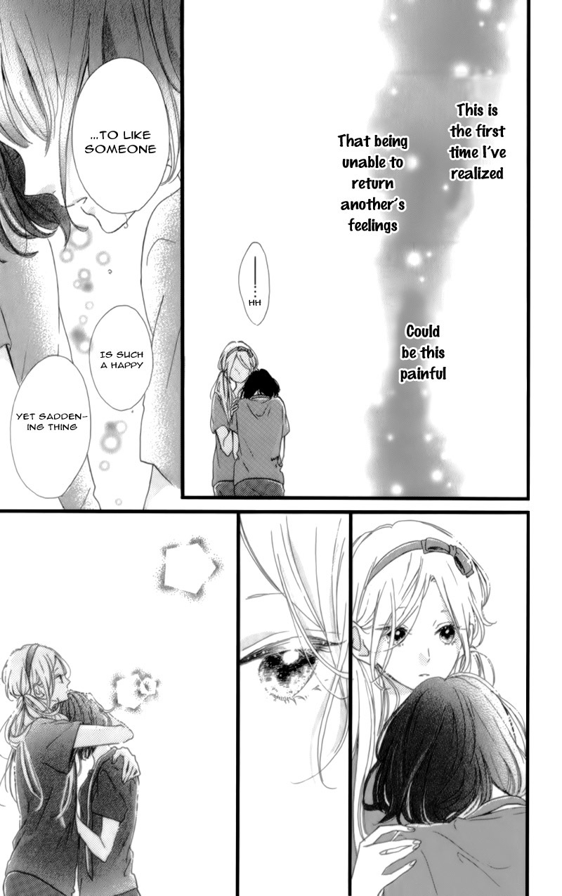 Honey (MEGURO Amu) Chapter 16 page 35 - Chapter 16