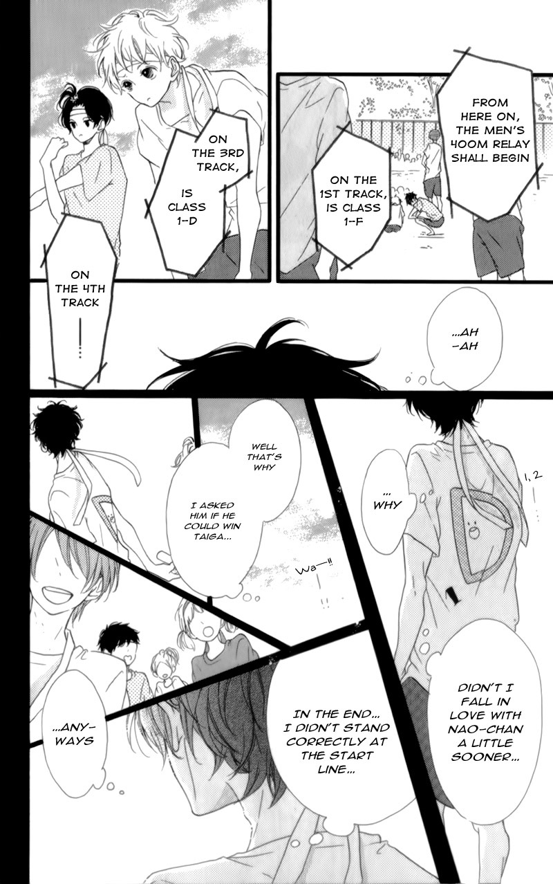 Honey (MEGURO Amu) Chapter 16 page 38 - Chapter 16