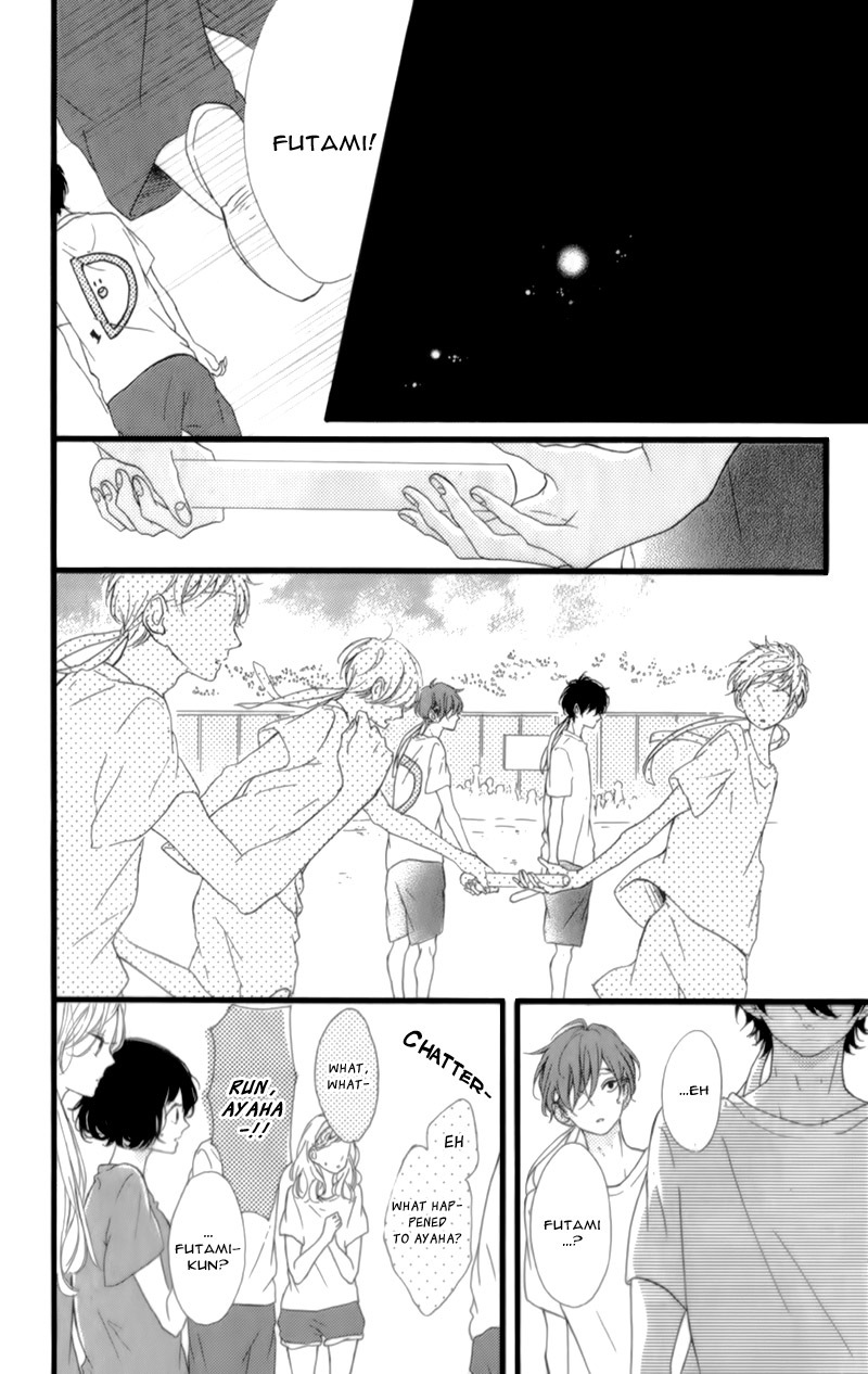 Honey (MEGURO Amu) Chapter 16 page 40 - Chapter 16