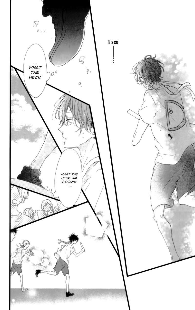 Honey (MEGURO Amu) Chapter 16 page 42 - Chapter 16