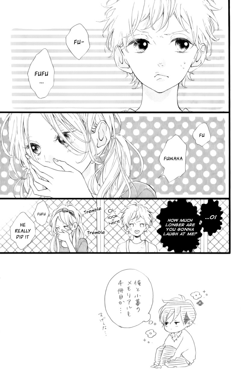 Honey (MEGURO Amu) Chapter 16 page 9 - Chapter 16