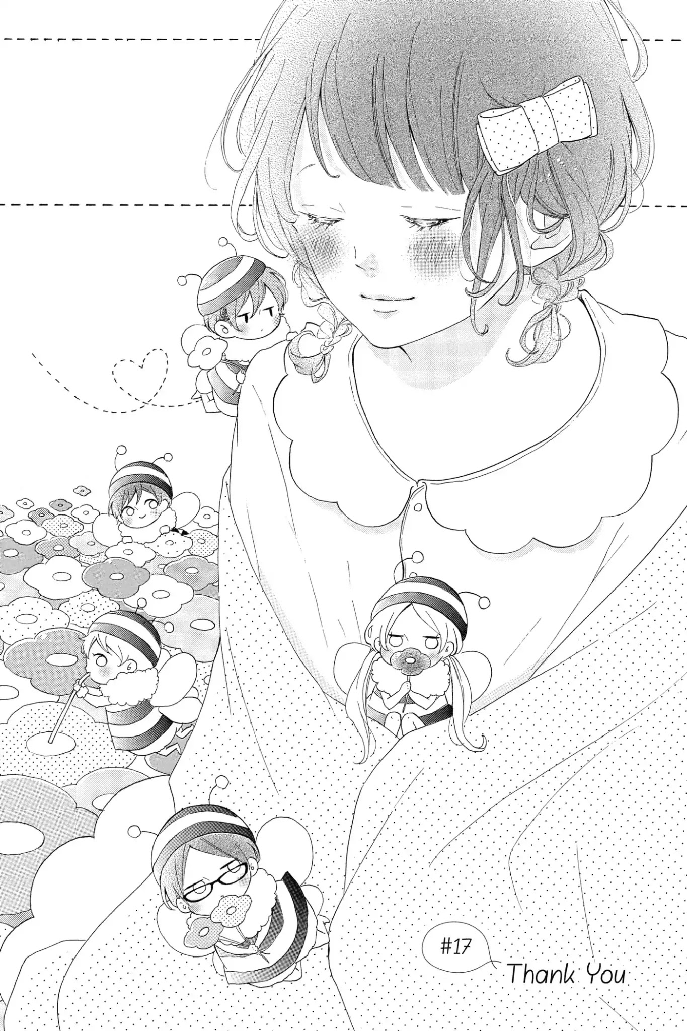 Honey (MEGURO Amu) Chapter 17 page 1 - Chapter 17: Vol.4 #17 Thank You