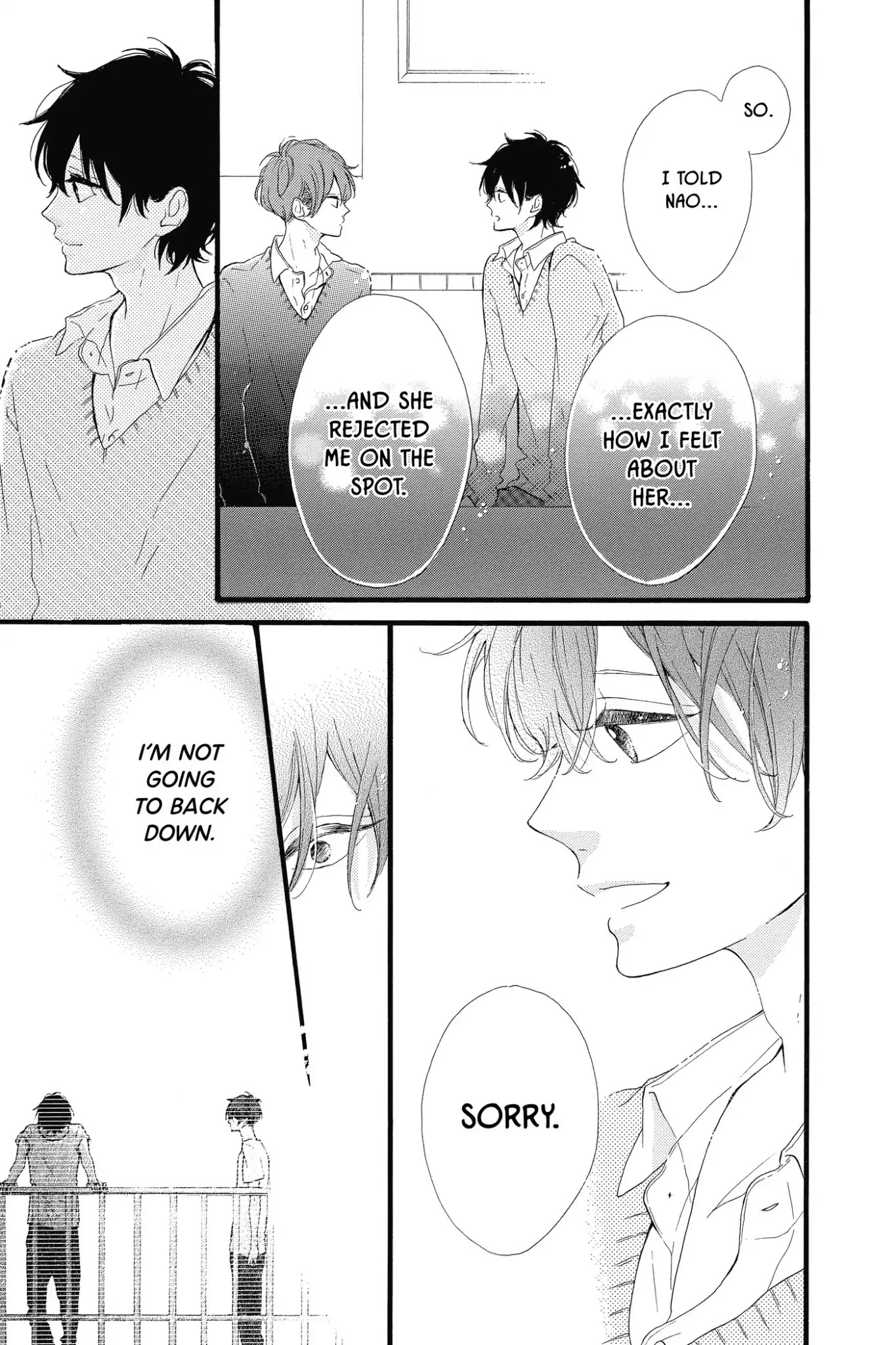 Honey (MEGURO Amu) Chapter 17 page 11 - Chapter 17: Vol.4 #17 Thank You