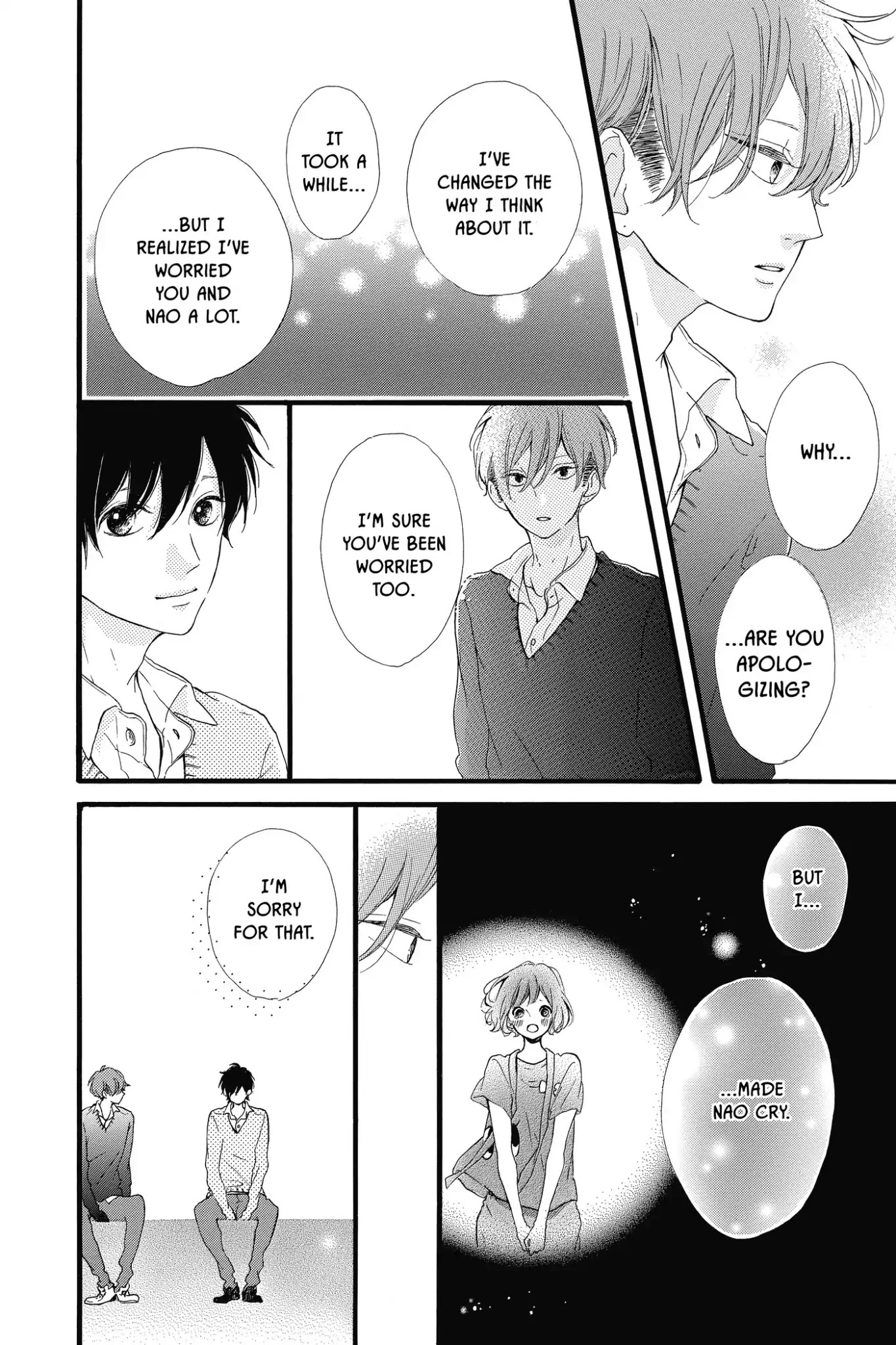 Honey (MEGURO Amu) Chapter 17 page 12 - Chapter 17: Vol.4 #17 Thank You