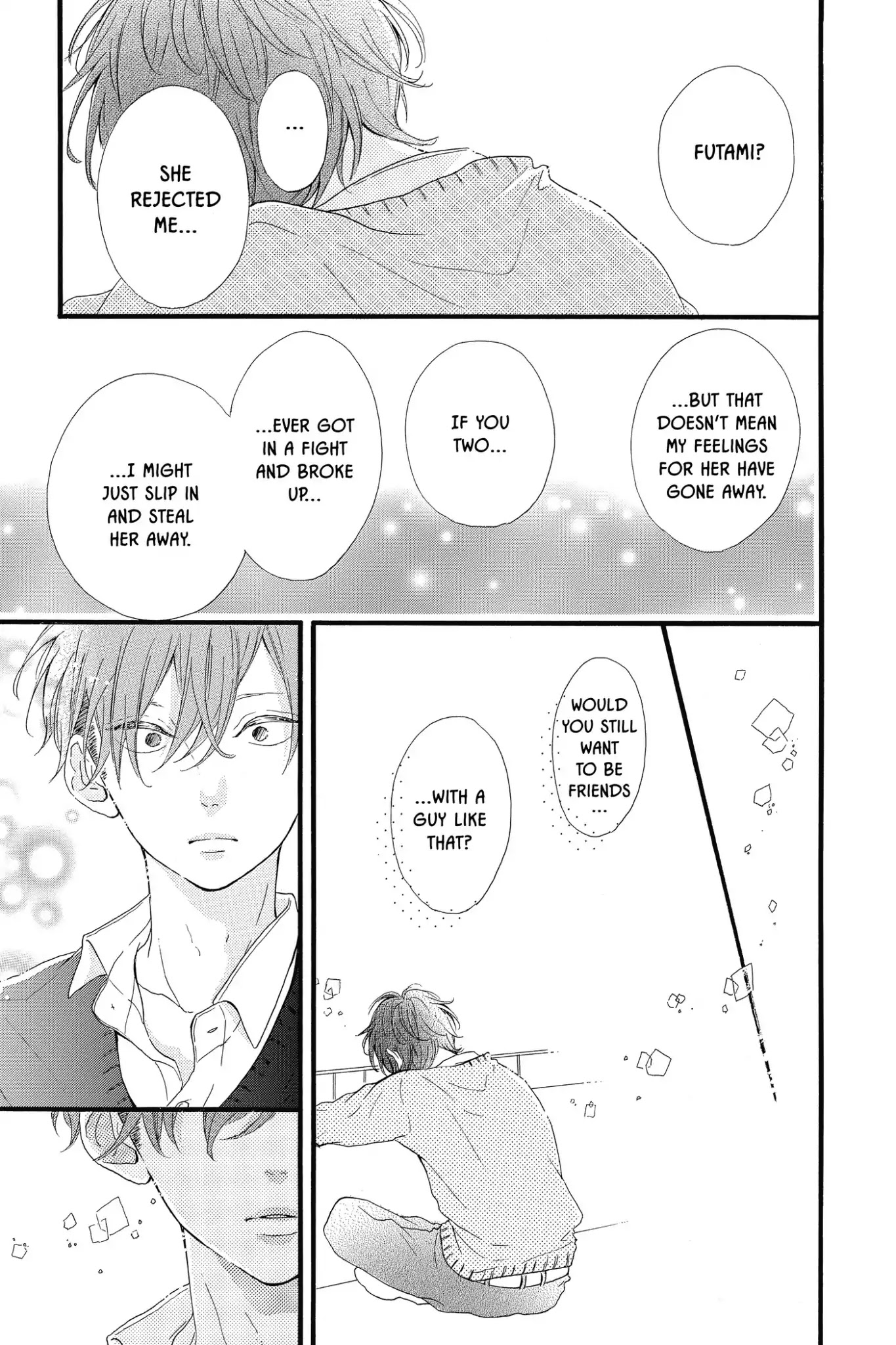 Honey (MEGURO Amu) Chapter 17 page 15 - Chapter 17: Vol.4 #17 Thank You
