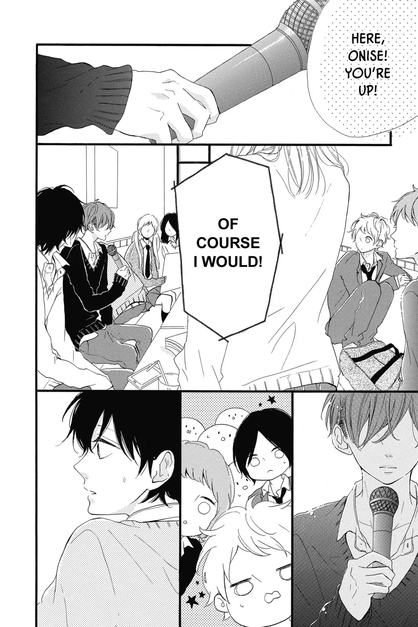 Honey (MEGURO Amu) Chapter 17 page 16 - Chapter 17: Vol.4 #17 Thank You