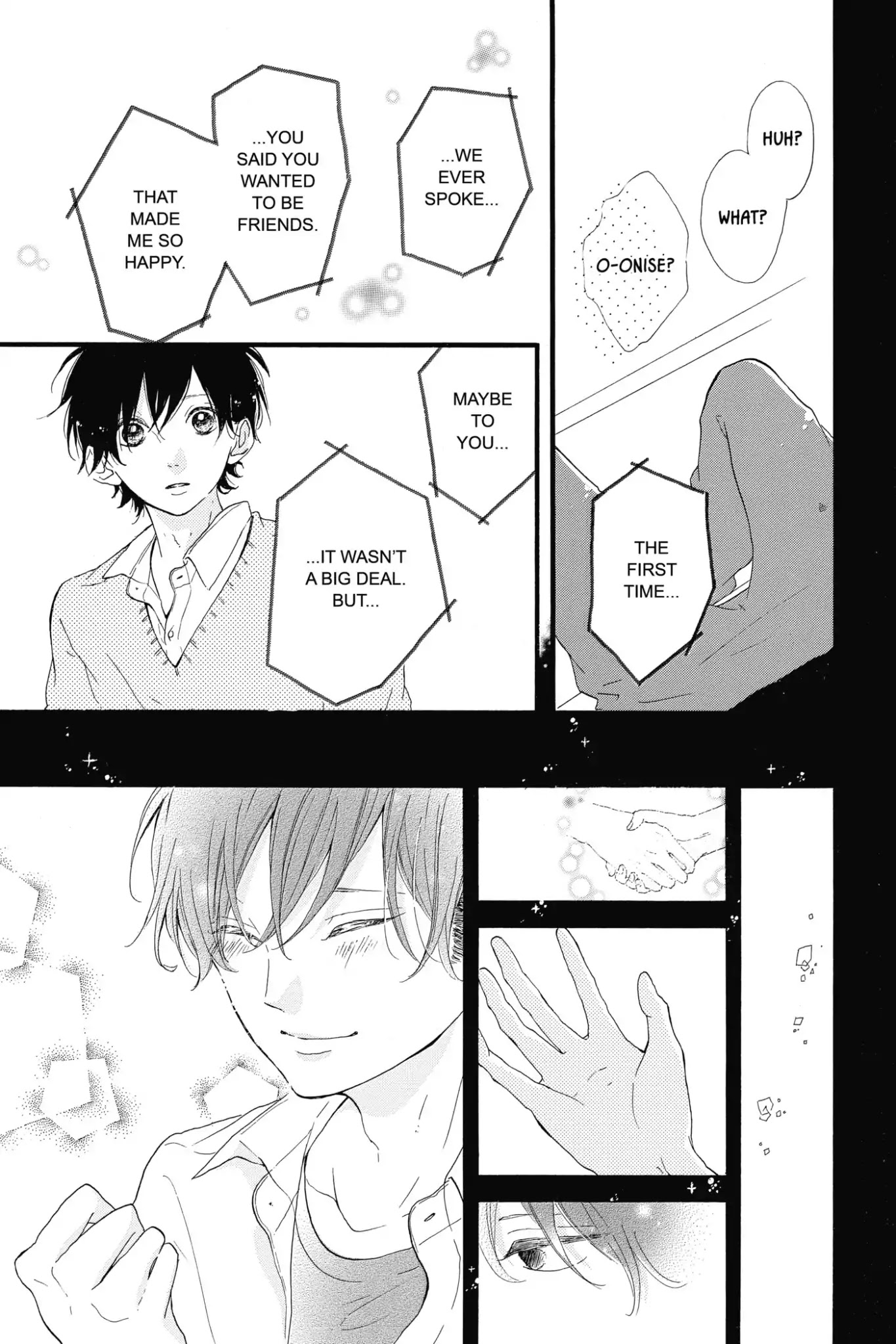 Honey (MEGURO Amu) Chapter 17 page 17 - Chapter 17: Vol.4 #17 Thank You