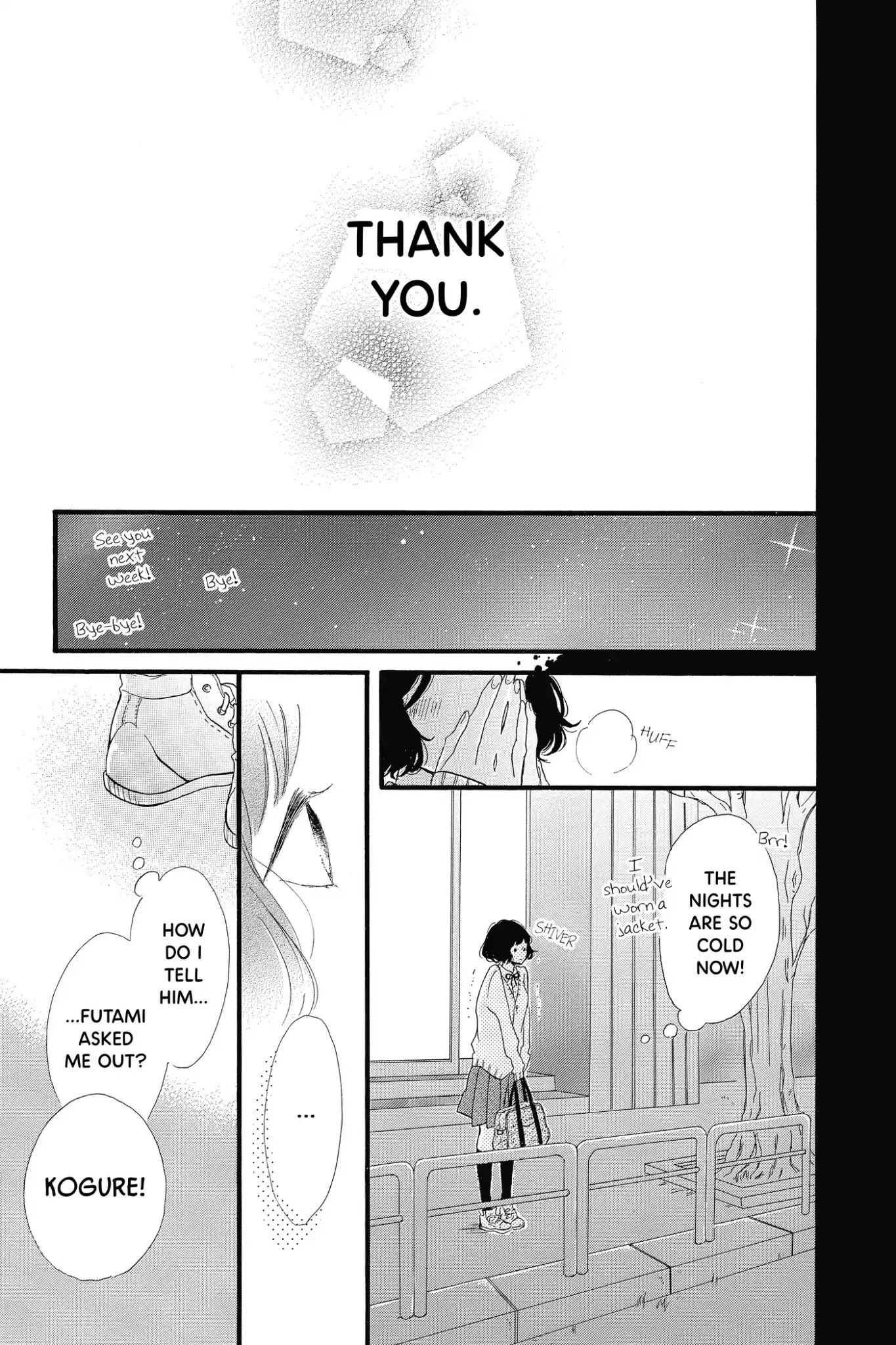 Honey (MEGURO Amu) Chapter 17 page 21 - Chapter 17: Vol.4 #17 Thank You