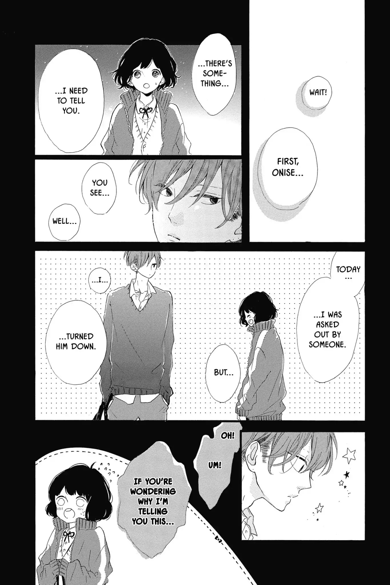 Honey (MEGURO Amu) Chapter 17 page 24 - Chapter 17: Vol.4 #17 Thank You