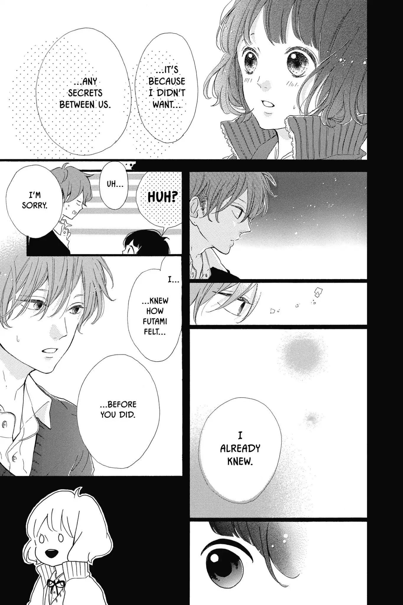 Honey (MEGURO Amu) Chapter 17 page 25 - Chapter 17: Vol.4 #17 Thank You