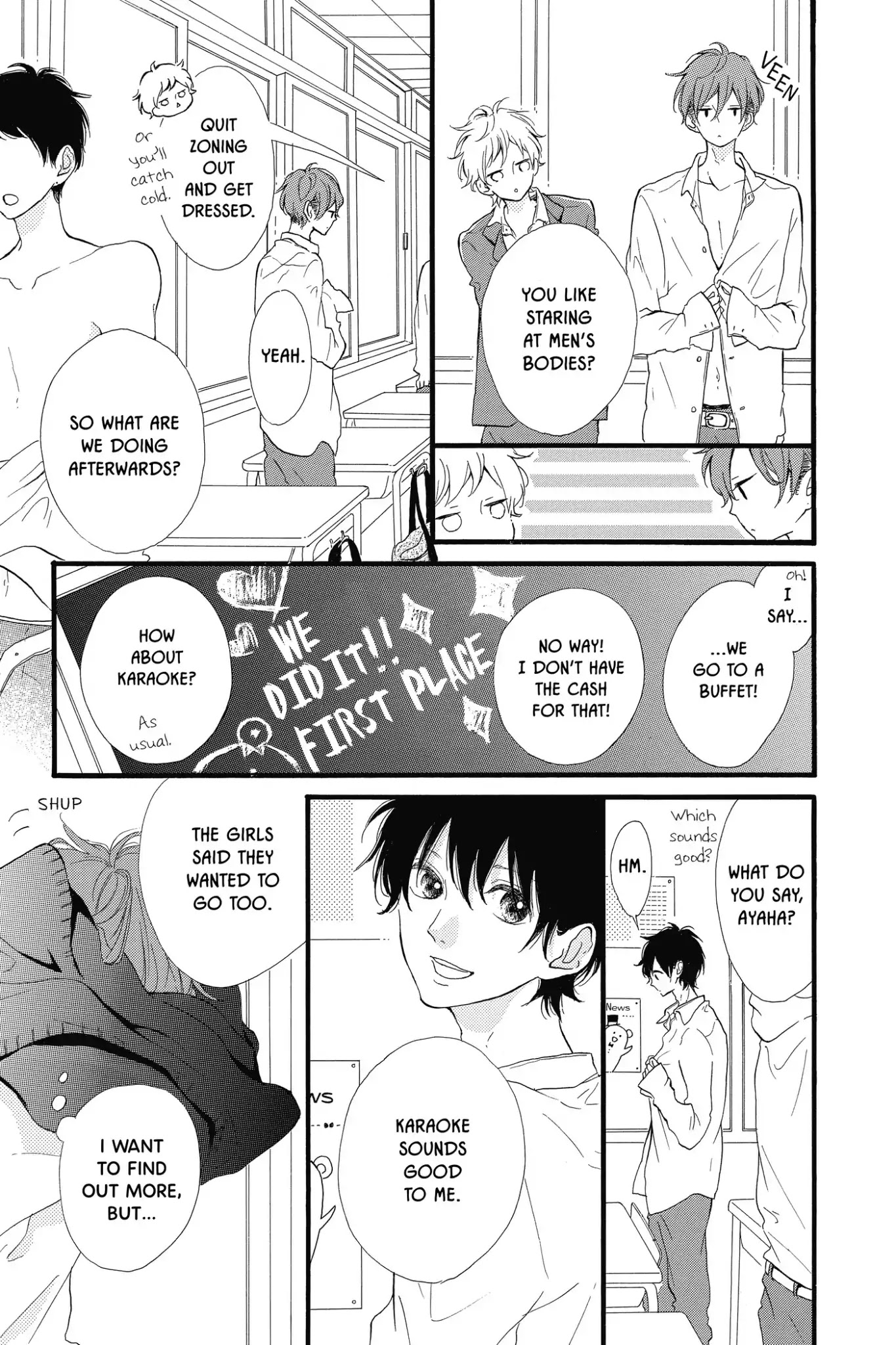 Honey (MEGURO Amu) Chapter 17 page 3 - Chapter 17: Vol.4 #17 Thank You