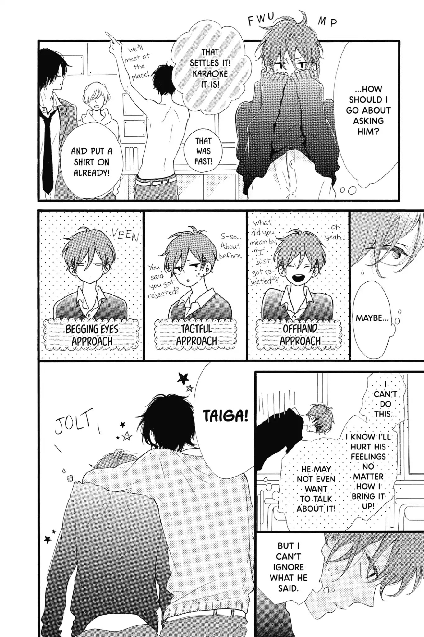 Honey (MEGURO Amu) Chapter 17 page 4 - Chapter 17: Vol.4 #17 Thank You