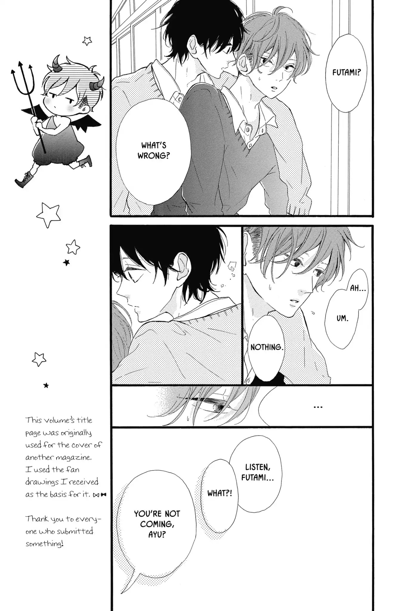 Honey (MEGURO Amu) Chapter 17 page 5 - Chapter 17: Vol.4 #17 Thank You