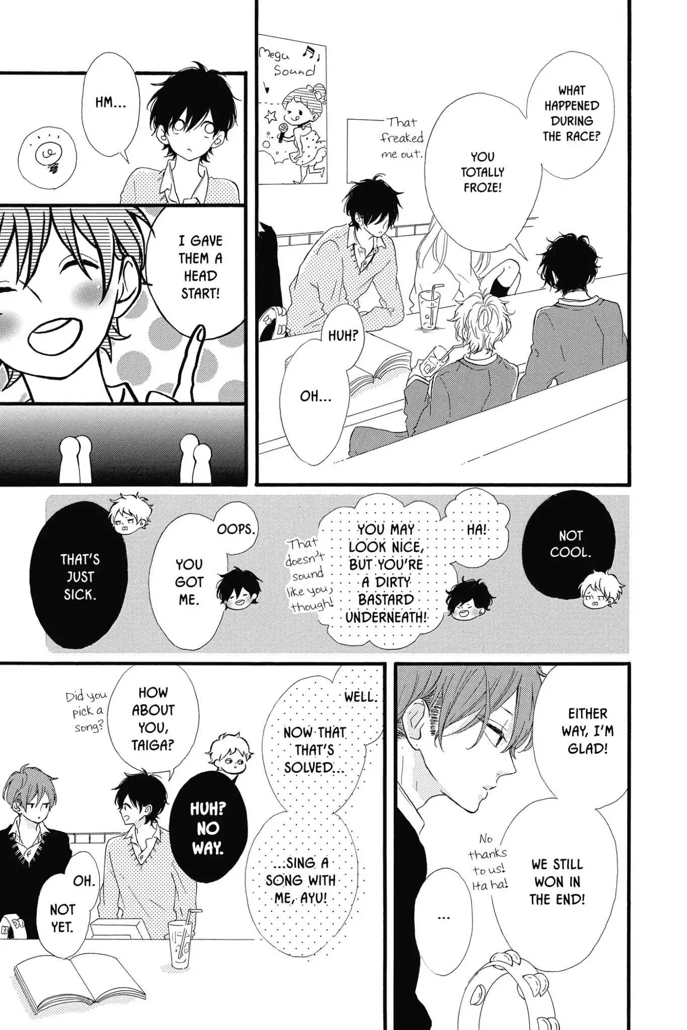 Honey (MEGURO Amu) Chapter 17 page 9 - Chapter 17: Vol.4 #17 Thank You