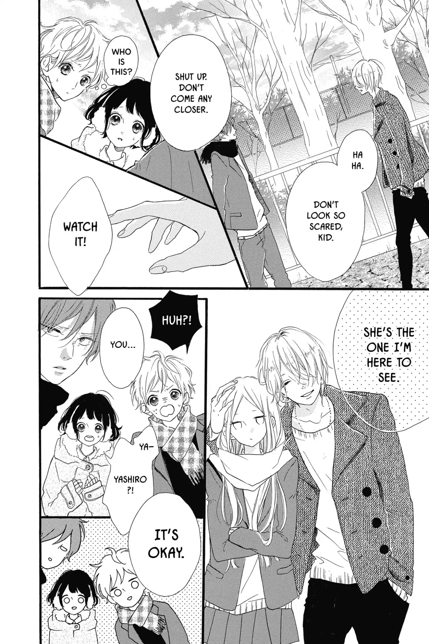 Honey (MEGURO Amu) Chapter 18 page 10 - Chapter 18: Vol.4 #18 Misaki and Yashiro