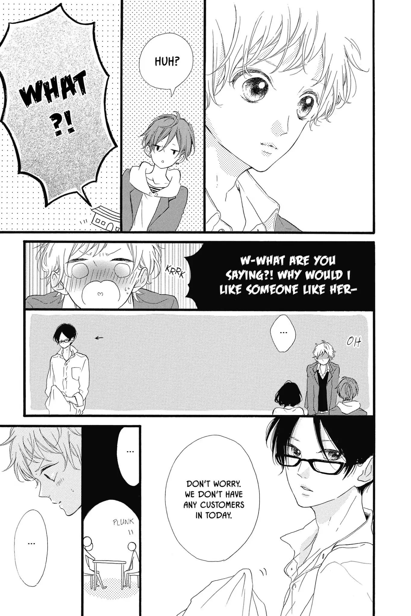 Honey (MEGURO Amu) Chapter 18 page 15 - Chapter 18: Vol.4 #18 Misaki and Yashiro