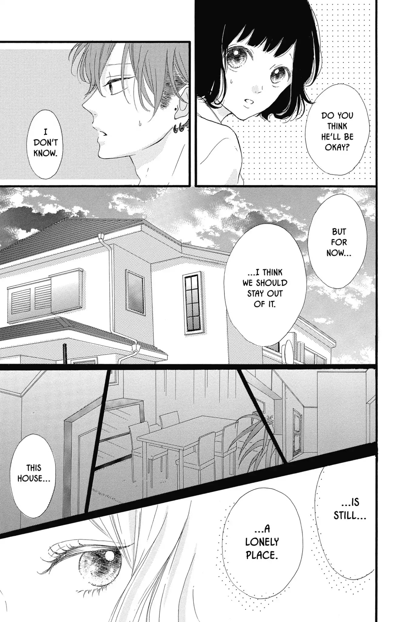 Honey (MEGURO Amu) Chapter 18 page 17 - Chapter 18: Vol.4 #18 Misaki and Yashiro