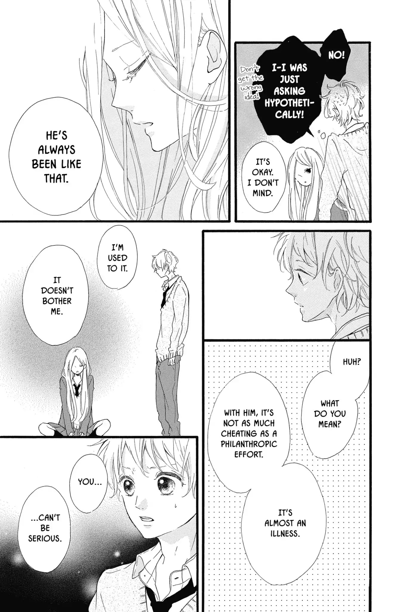 Honey (MEGURO Amu) Chapter 18 page 29 - Chapter 18: Vol.4 #18 Misaki and Yashiro