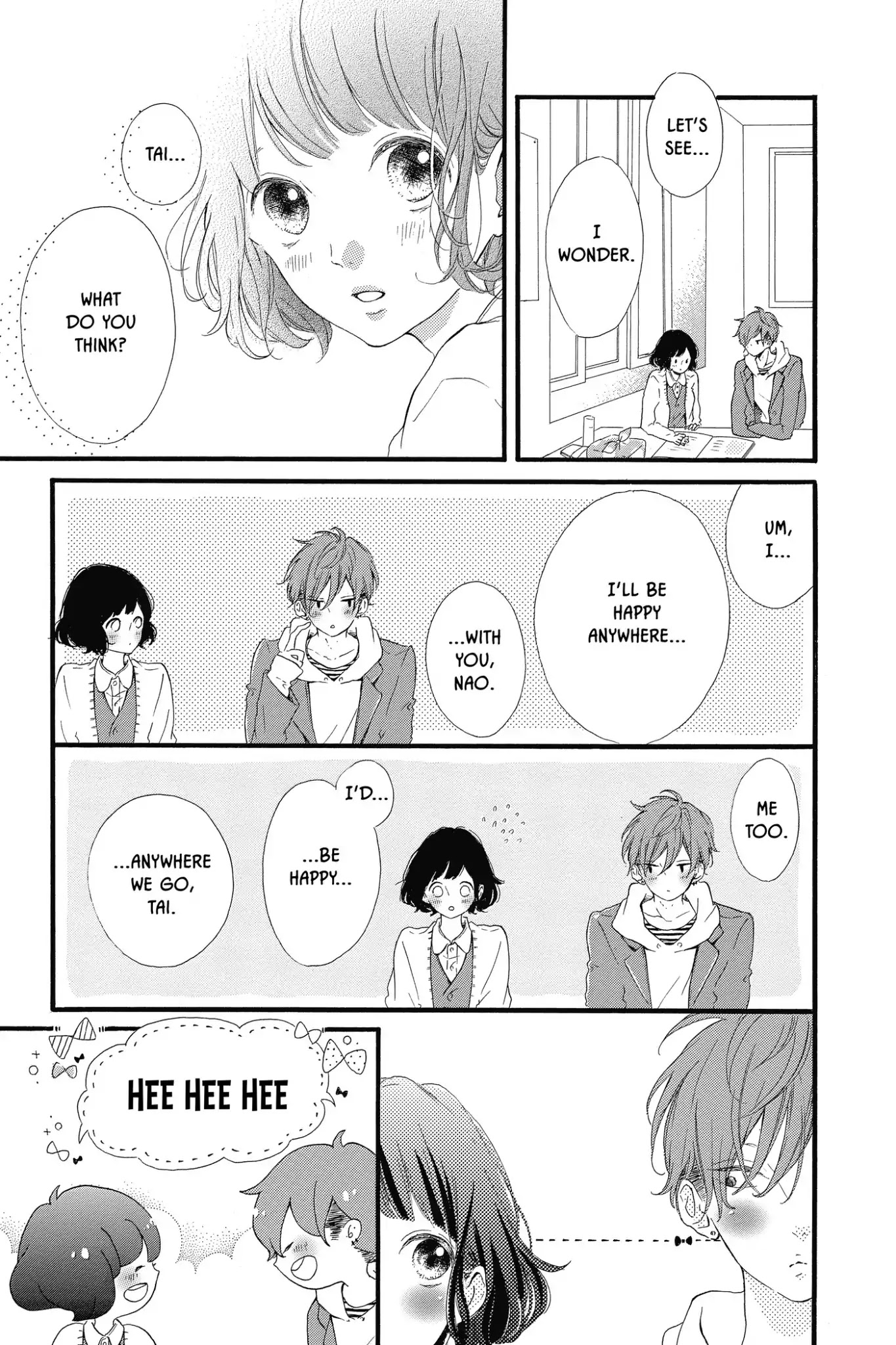 Honey (MEGURO Amu) Chapter 18 page 3 - Chapter 18: Vol.4 #18 Misaki and Yashiro