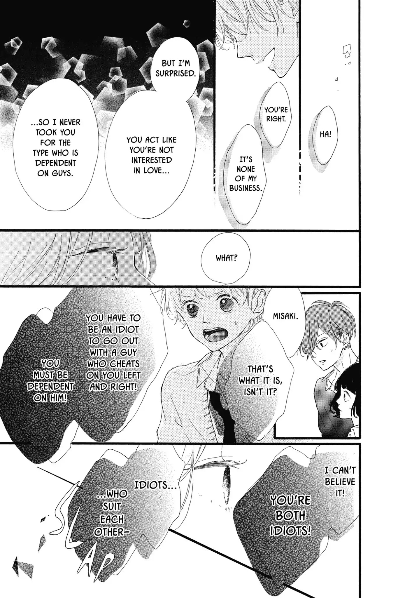 Honey (MEGURO Amu) Chapter 18 page 31 - Chapter 18: Vol.4 #18 Misaki and Yashiro