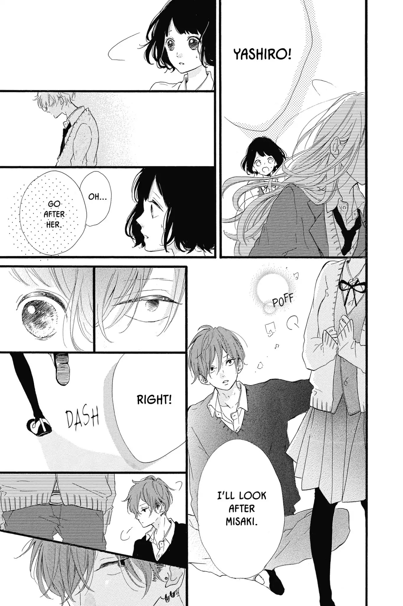 Honey (MEGURO Amu) Chapter 18 page 33 - Chapter 18: Vol.4 #18 Misaki and Yashiro