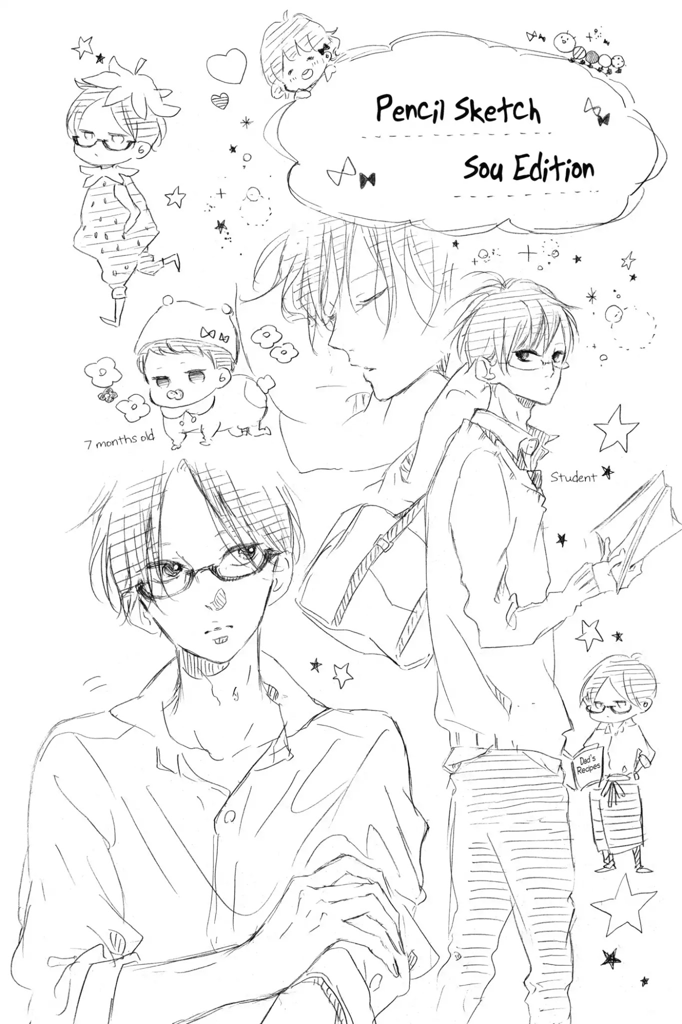 Honey (MEGURO Amu) Chapter 18 page 36 - Chapter 18: Vol.4 #18 Misaki and Yashiro