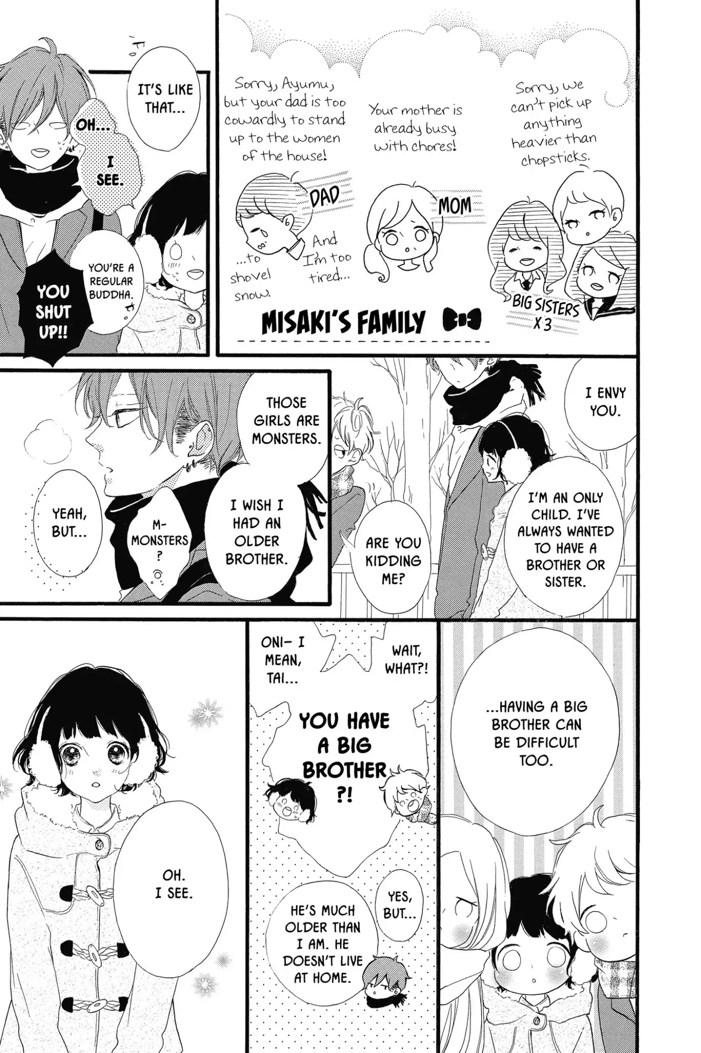 Honey (MEGURO Amu) Chapter 18 page 7 - Chapter 18: Vol.4 #18 Misaki and Yashiro
