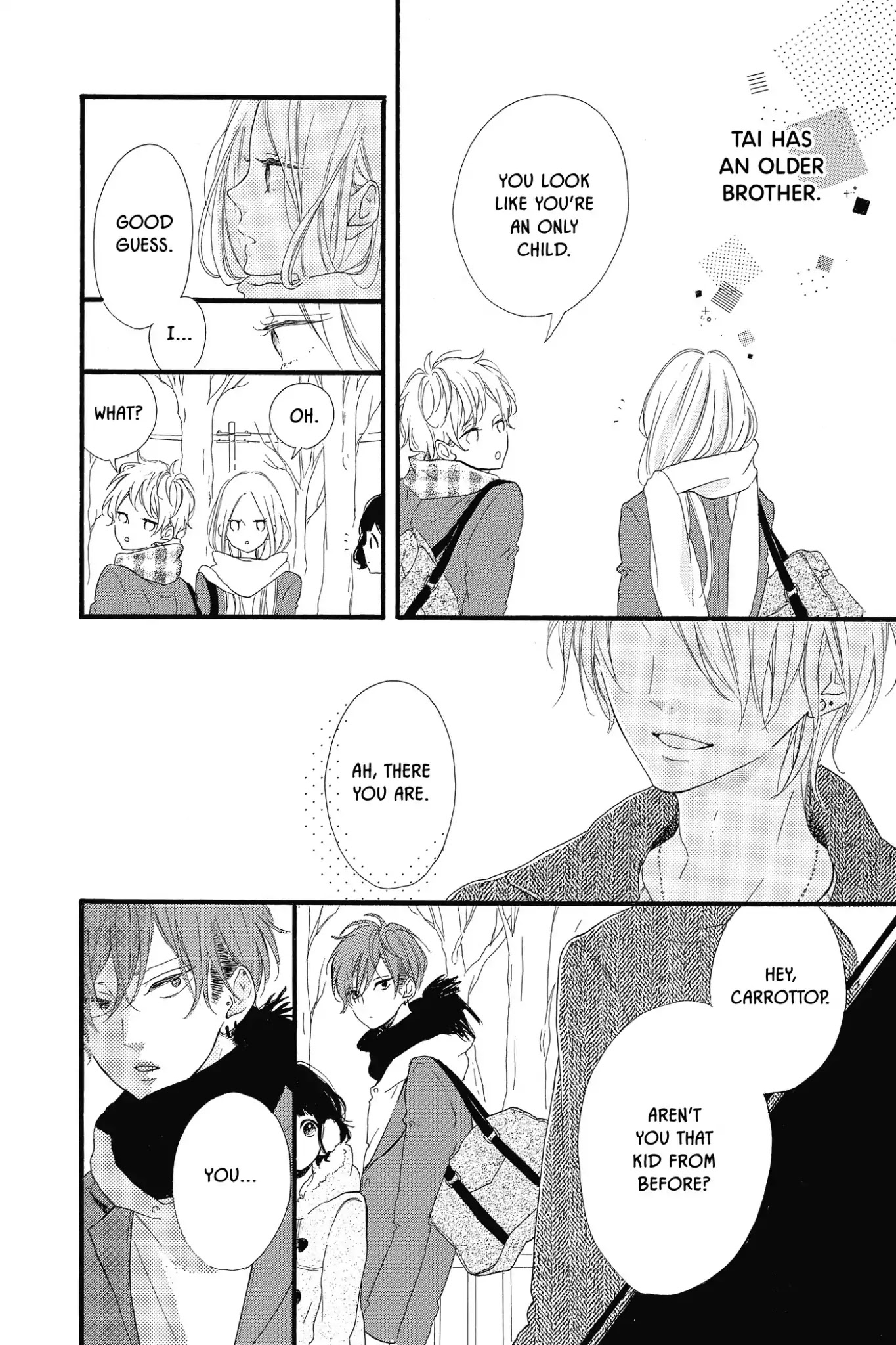 Honey (MEGURO Amu) Chapter 18 page 8 - Chapter 18: Vol.4 #18 Misaki and Yashiro